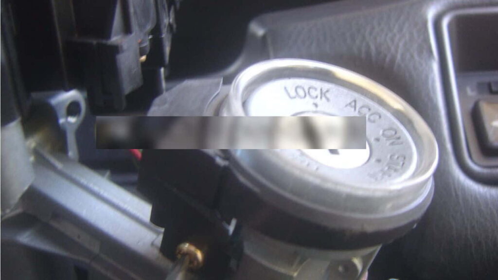 kenali jenis suis proton wira yang sering rosak